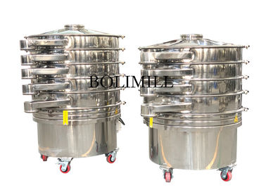 comprare Operazione facile di vibrazione della macchina dell'agitatore del setaccio della macchina del setaccio del Vibro della farina di frumento online manufacture