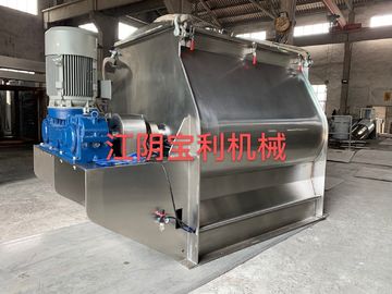comprare Mescolatore di paletta dell'asse del doppio della polvere 1000L della proteina della vitamina di gravità zero online manufacture