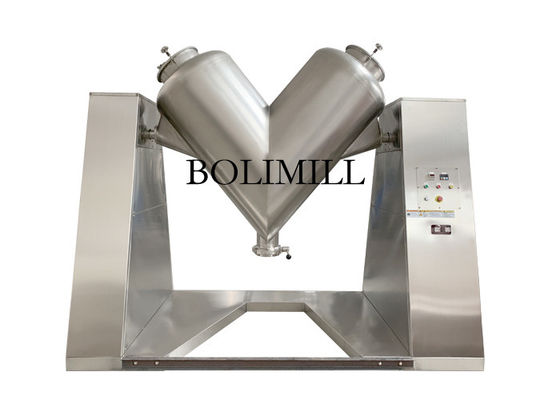 Il profumo spolverizza la macchina del miscelatore della premiscela di 4kw 1000l